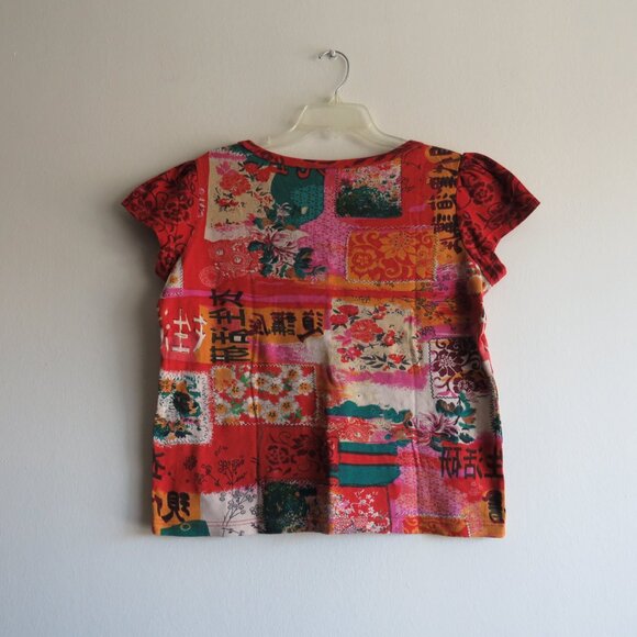 Bila Multicolored Short Sleeves Women’s Knit Top Size XL - Picture 6 of 8